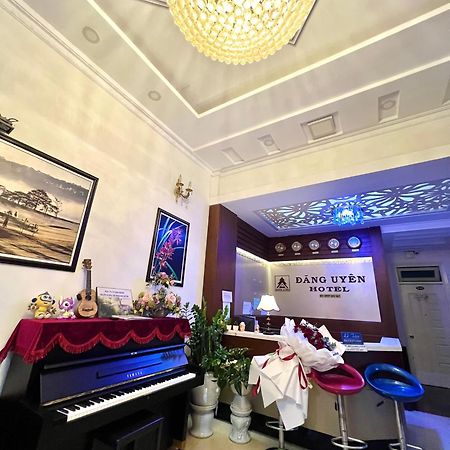 Dang Uyen 1 Hotel 大叻 外观 照片